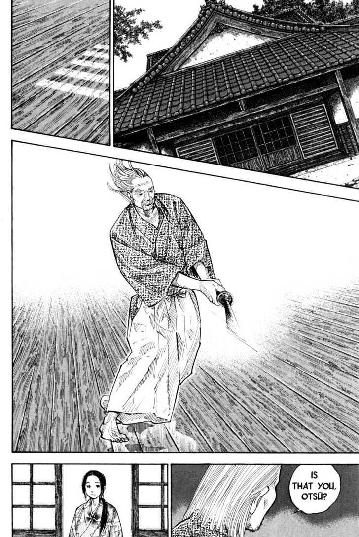 Vagabond Vol.9 Chapter 79 : The Yagyu page 8 - Mangakakalot