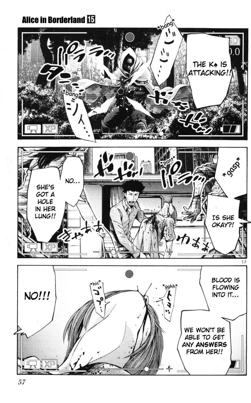 Imawa No Kuni No Alice Chapter 51 : Record Of The Borderlands (2) page 17 - Mangakakalot