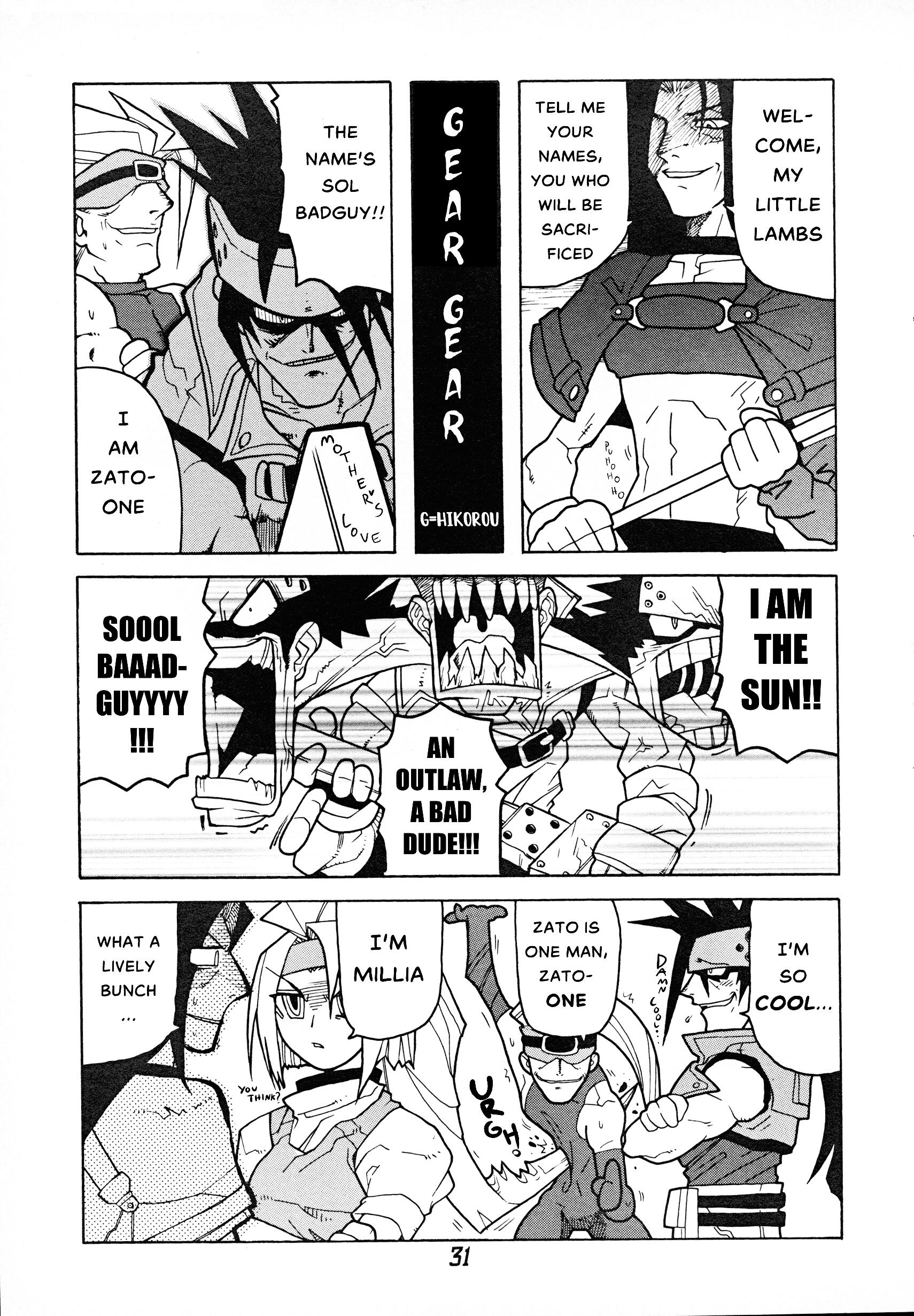 K-On! Anthology Comic - Cool Manga Panels or Pages I found