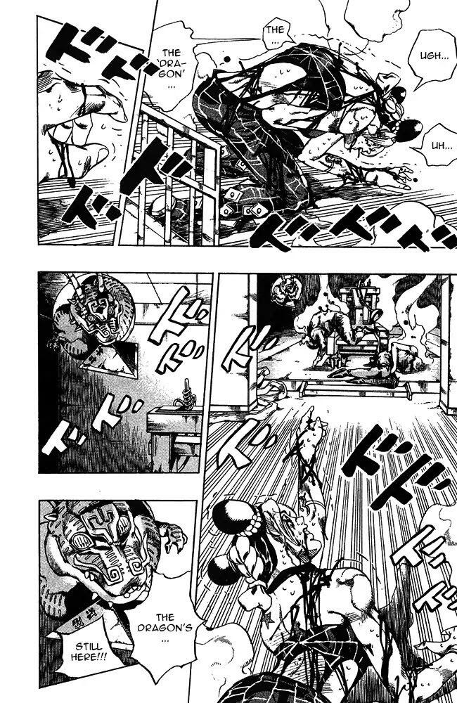 Jojo's Bizarre Adventure Chapter 667 page 13 - 