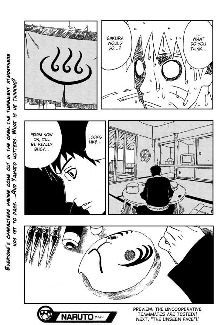 Vol.32 Chapter 286 – Naruto and Sasuke and Sakura | 17 page