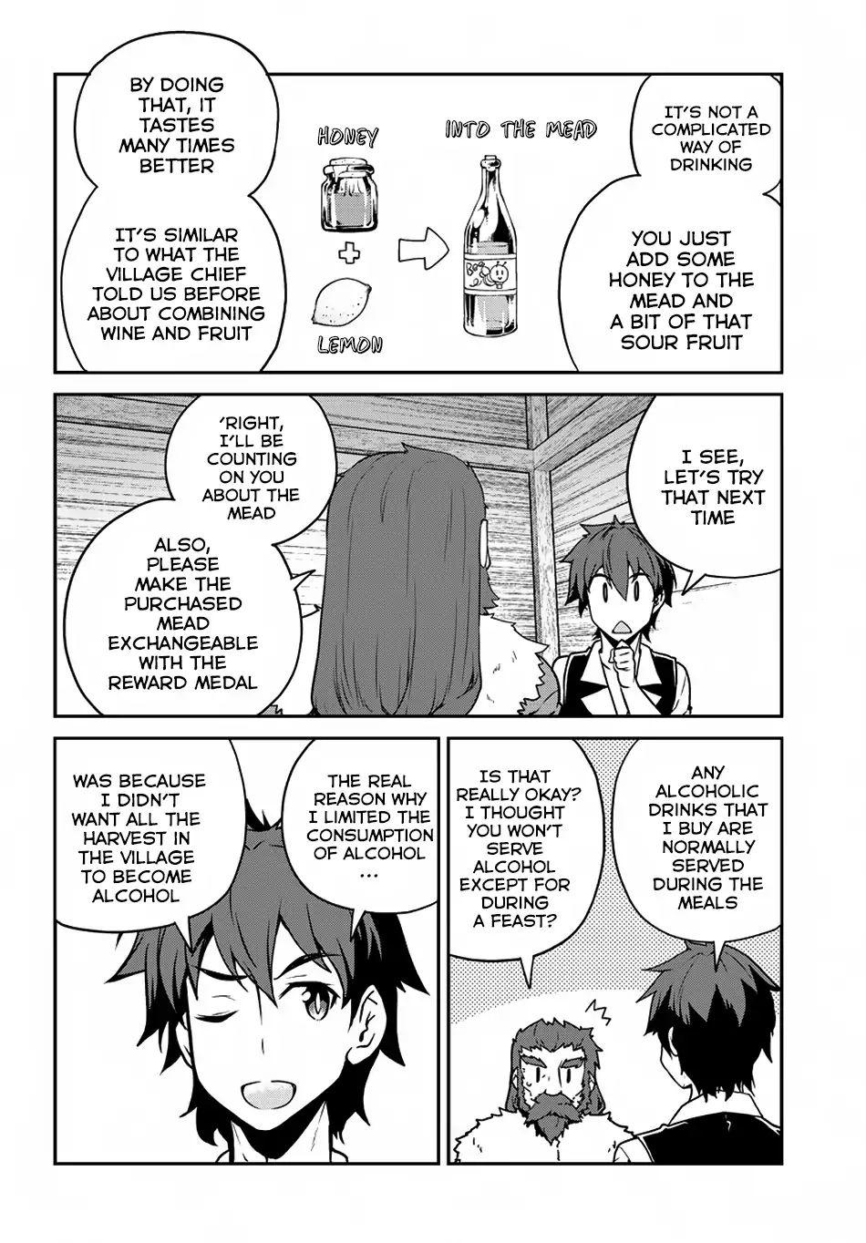 Isekai Nonbiri Nouka Chapter 84: Evaluation Meeting (1) page 3 - isekainonbirinoukachapters.com