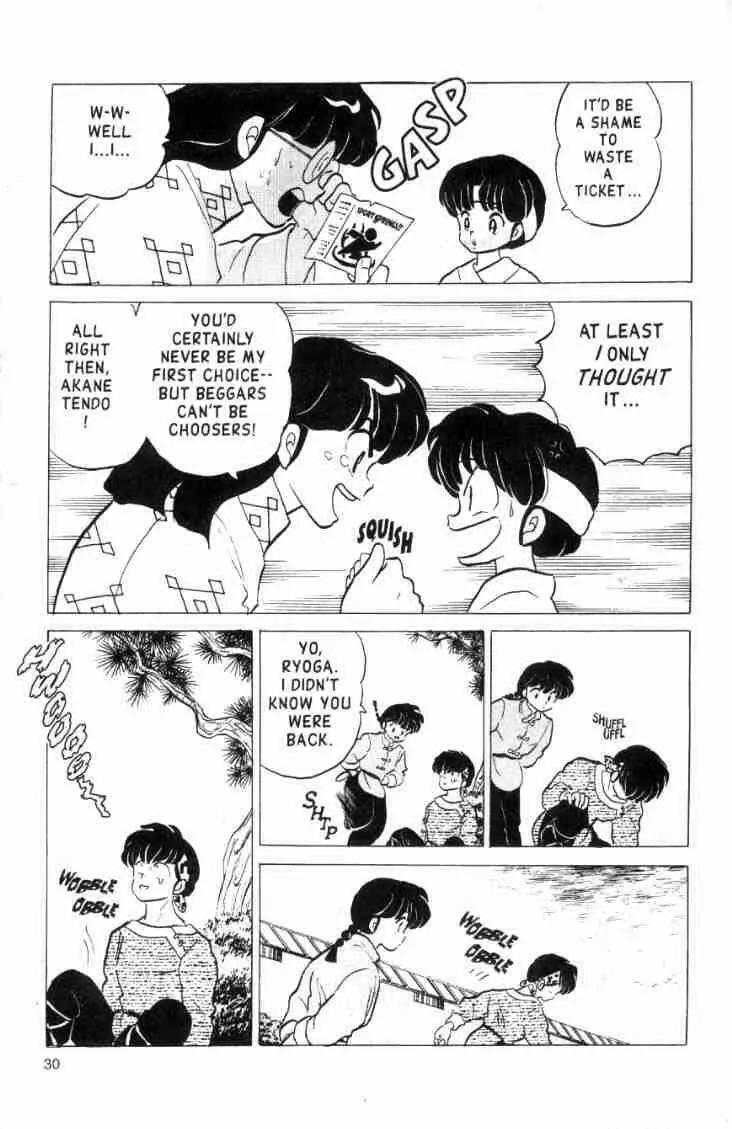 Ranma 1/2 Chapter 158: Let's Go To The Hot  