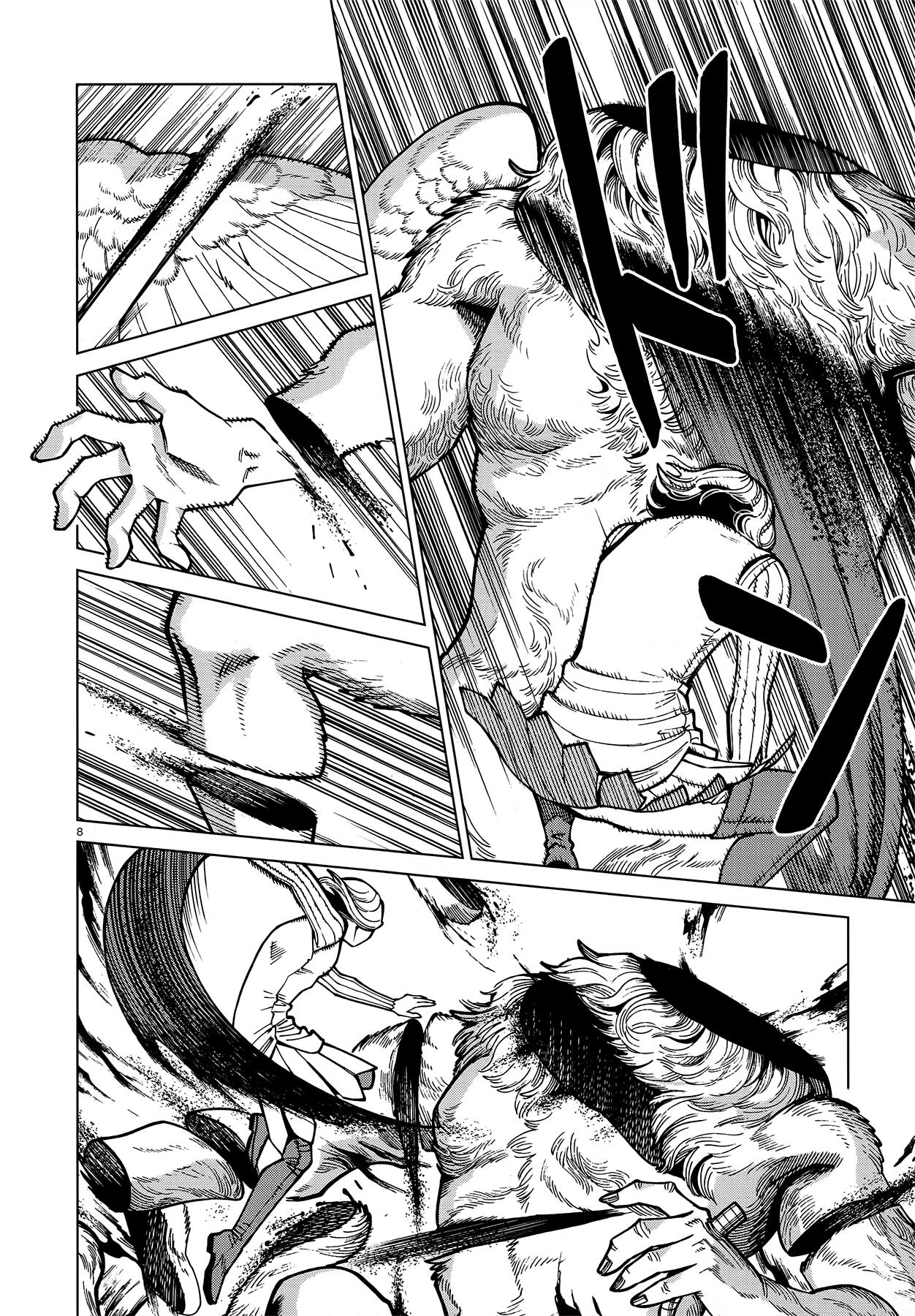 Dungeon Meshi Chapter 75 page 8 - Mangakakalot