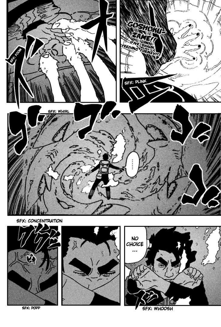 Vol.29 Chapter 258 – Guy vs. Kisame!! | 11 page