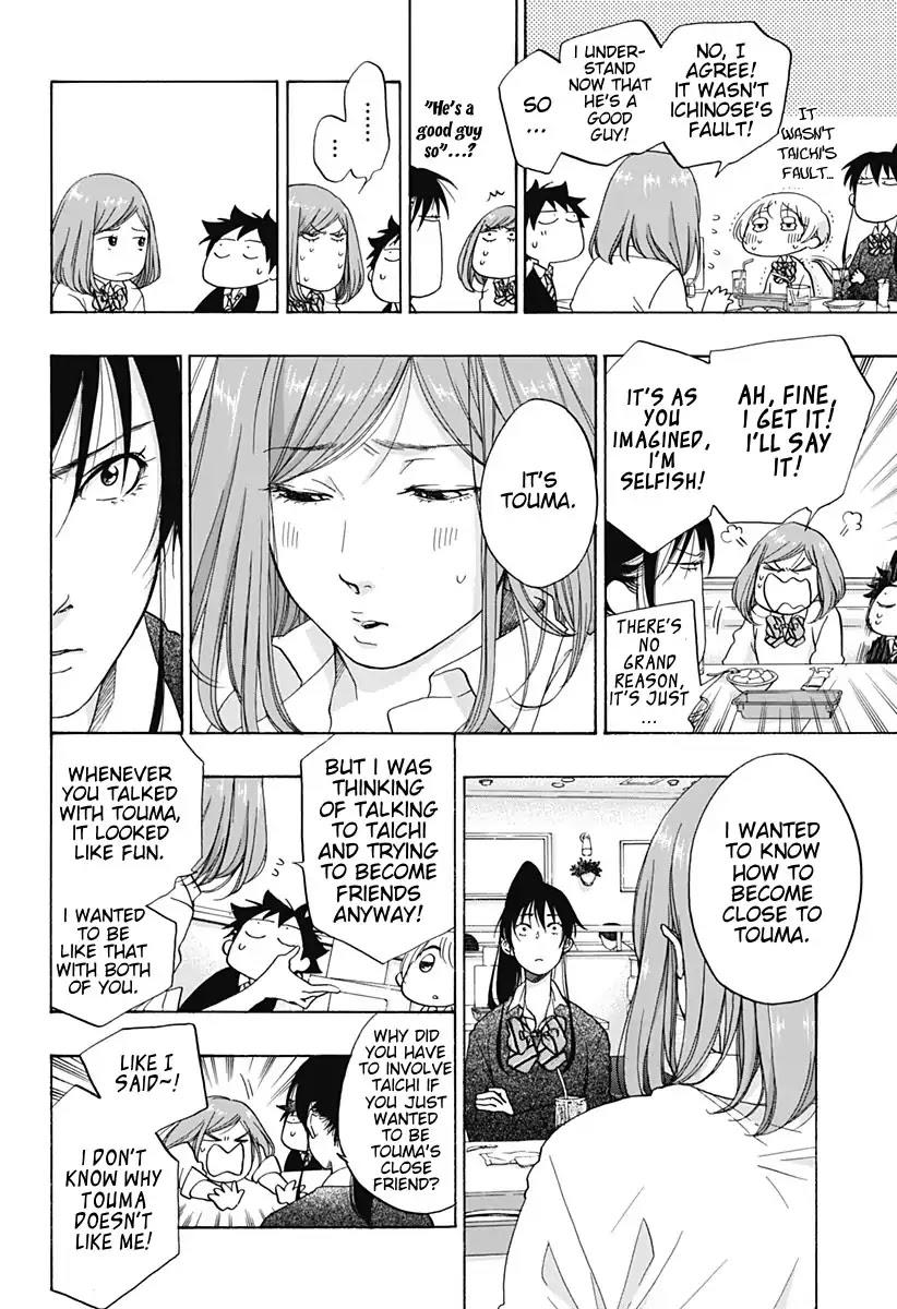 Ao No Flag Chapter 32 page 20 - Mangakakalot