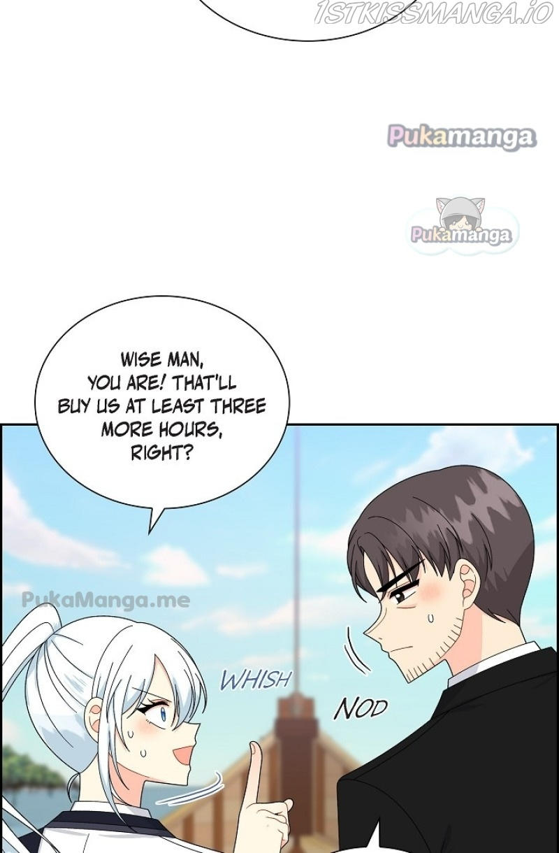 THE YOUNGER MALE LEAD FELL FOR ME BEFORE THE DESTRUCTION chapter-84 Page 13