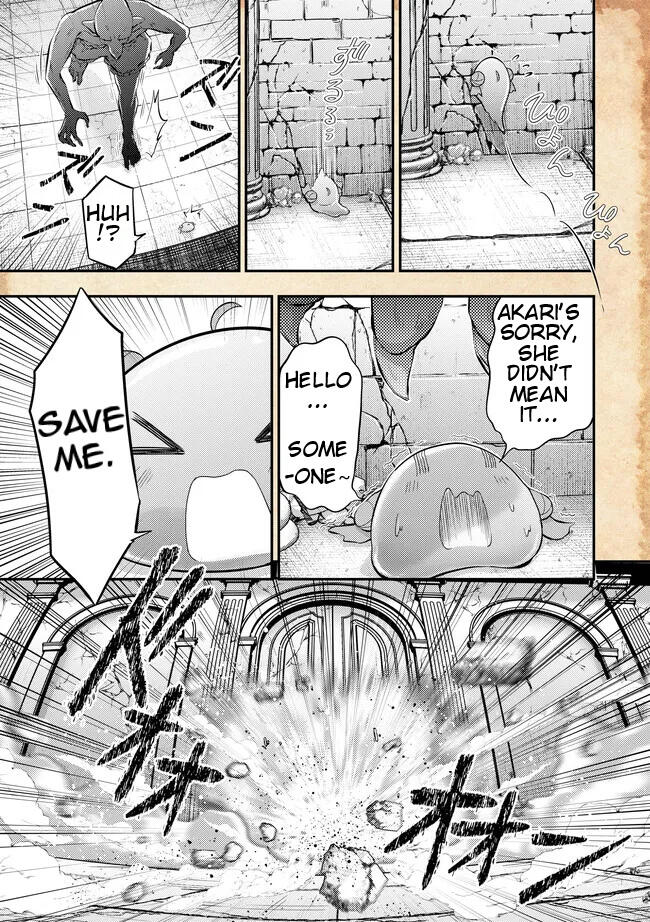 THAT TIME ONLY AKARI GOT REINCARNATED AS A SLIME chapter-16 Page 5