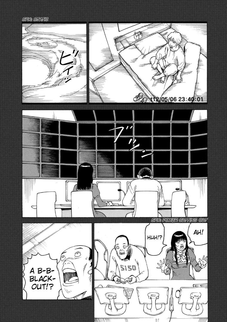 Tengoku Daimakyou Vol.4 Chapter 23: Asura page 18 - Mangakakalot