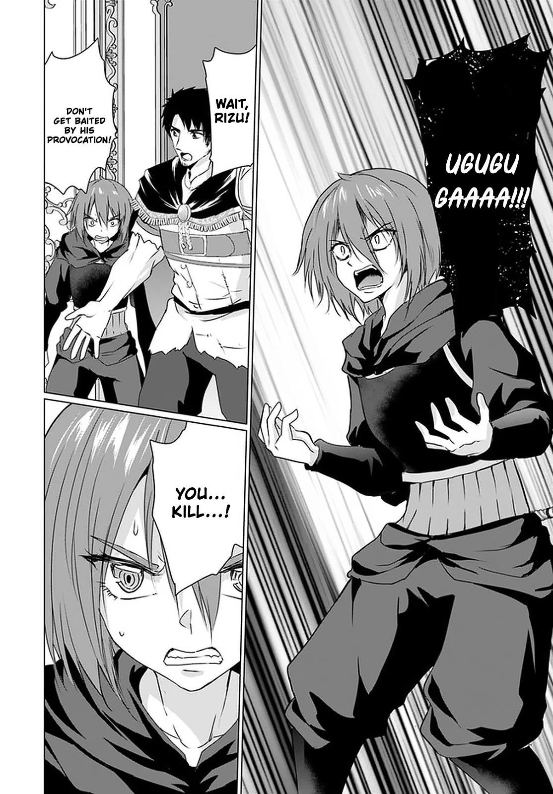 HOMELESS TENSEI: ISEKAI DE JIYUU SUGIRU JIKYUU JISOKU SEIKATSU chapter-25 Page 49