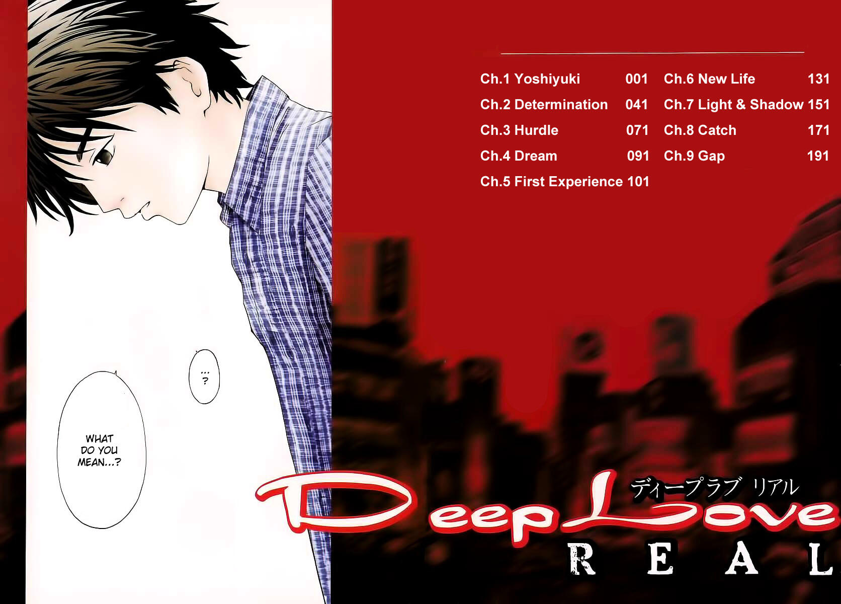 Deep Love Real Chapter 1 Read Deep Love Real Chapter 1 Online At Allmanga Us Page 5