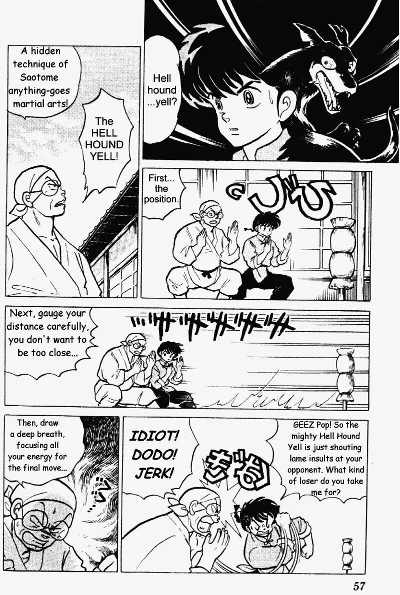 Ranma 1/2 Chapter 205: Defeating Depression  