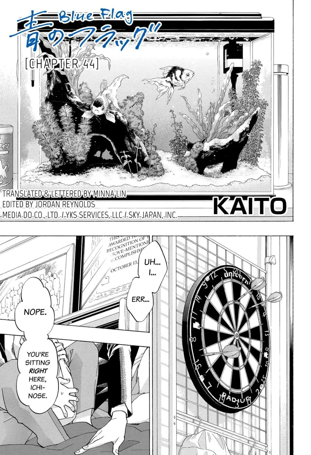 Ao No Flag Vol.6 Chapter 44 page 1 - Mangakakalot