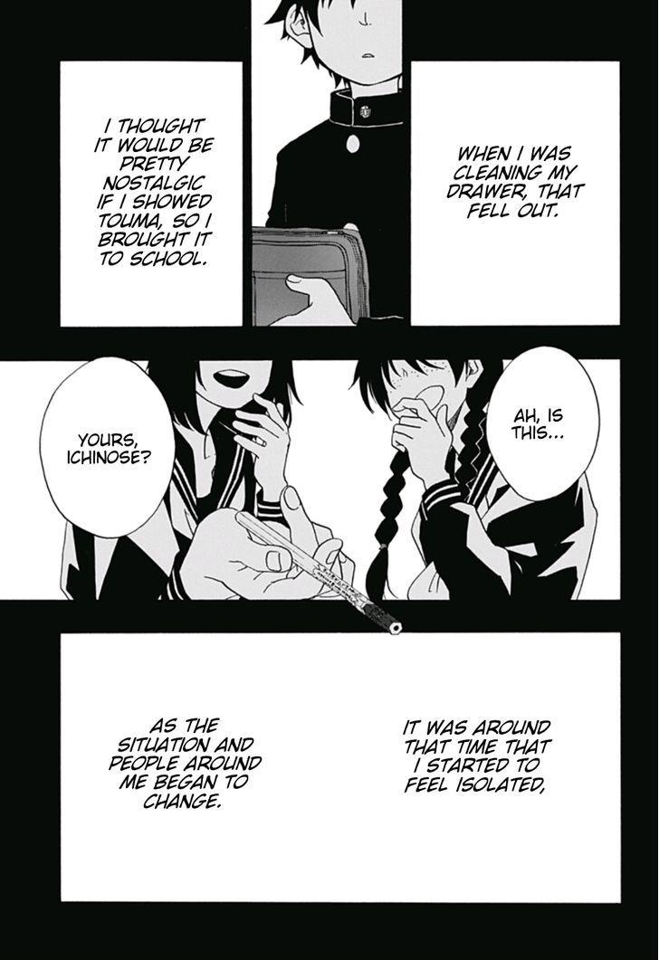Ao No Flag Chapter 16 page 4 - Mangakakalot