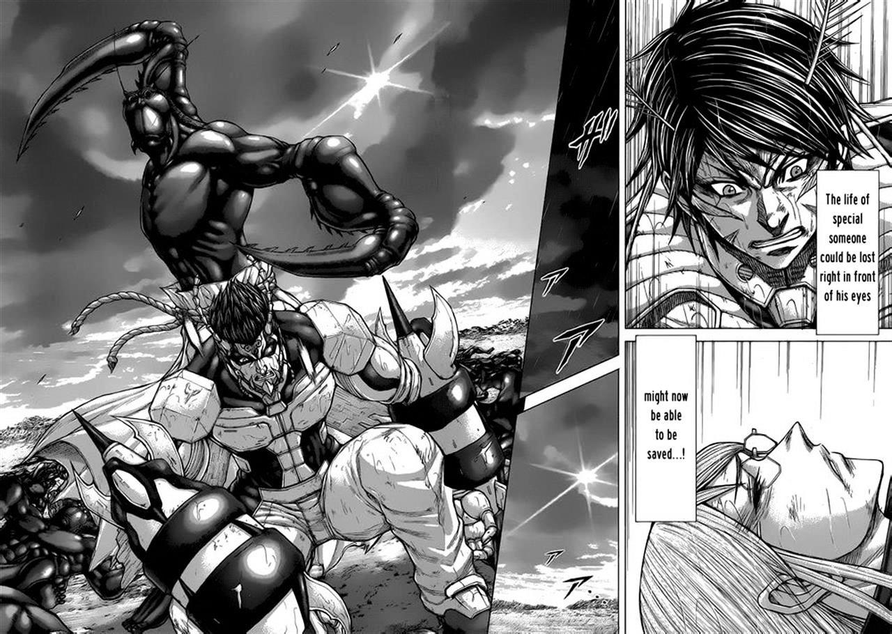 Terra formars читать мангу фото 76