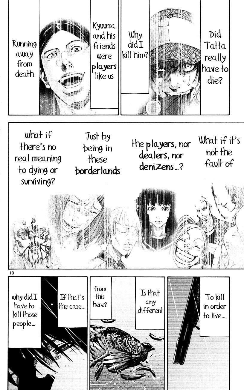 Imawa No Kuni No Alice Chapter 43 : Fourth Day Of Exibitions page 13 - Mangakakalot