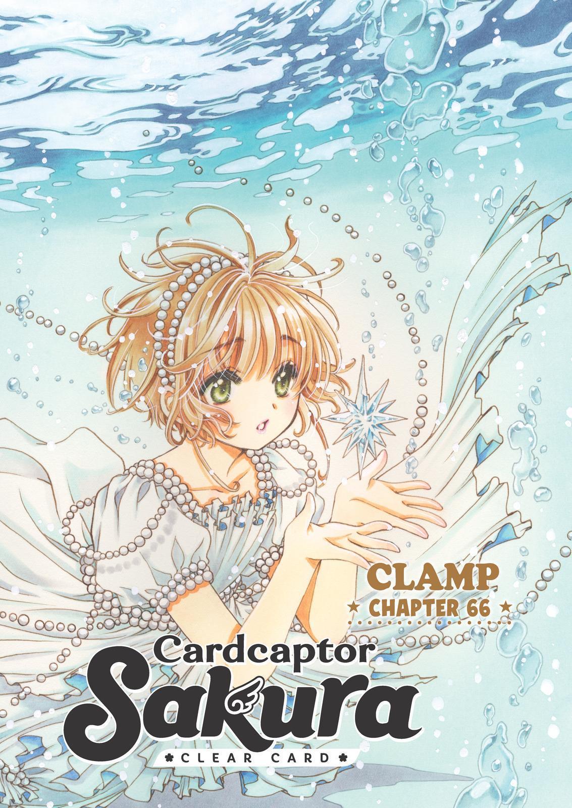 Card Captor Sakura – Clear Card arc – Chapter 66