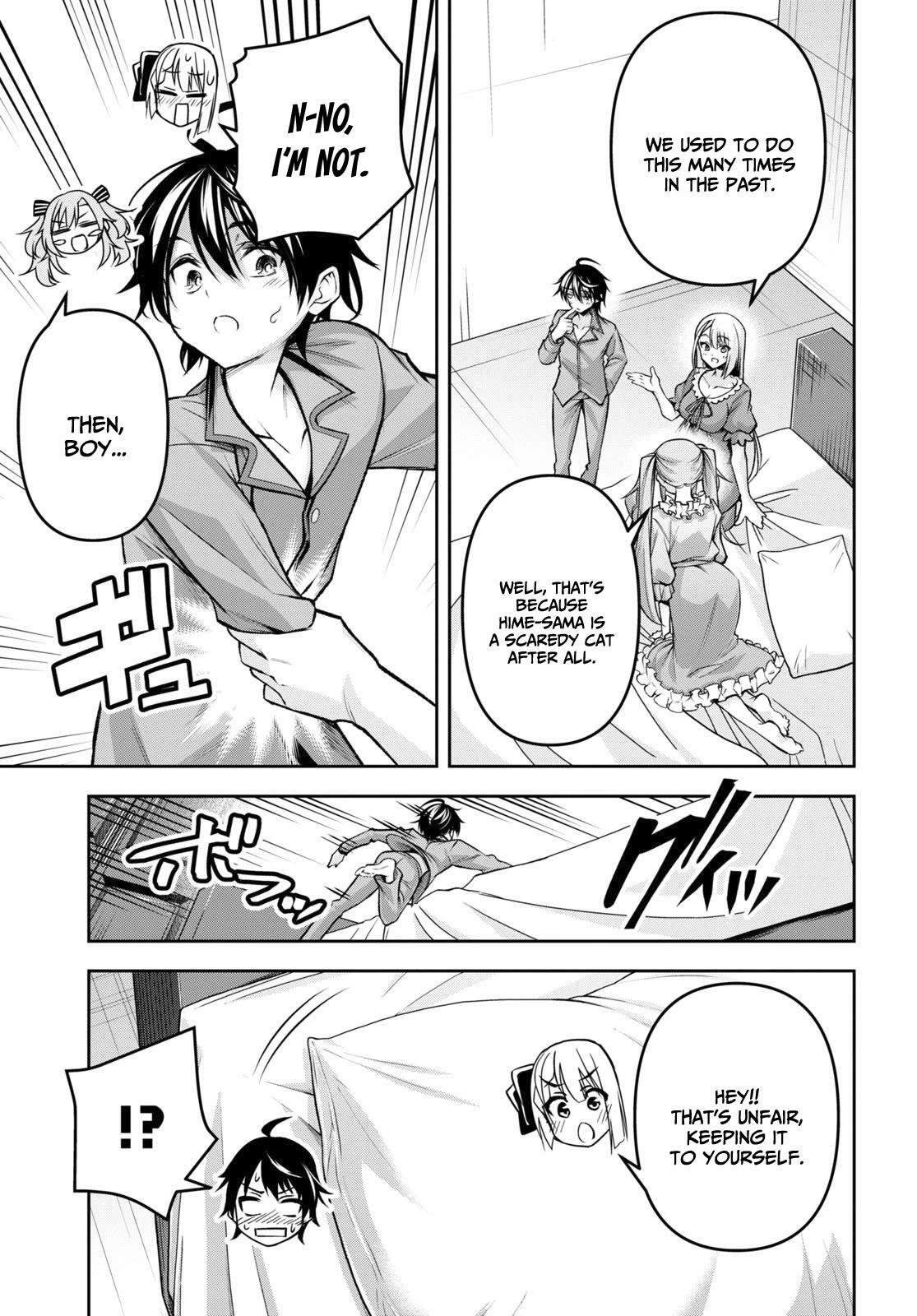 DEMON'S SWORD MASTER OF EXCALIBUR SCHOOL chapter-33 Page 22