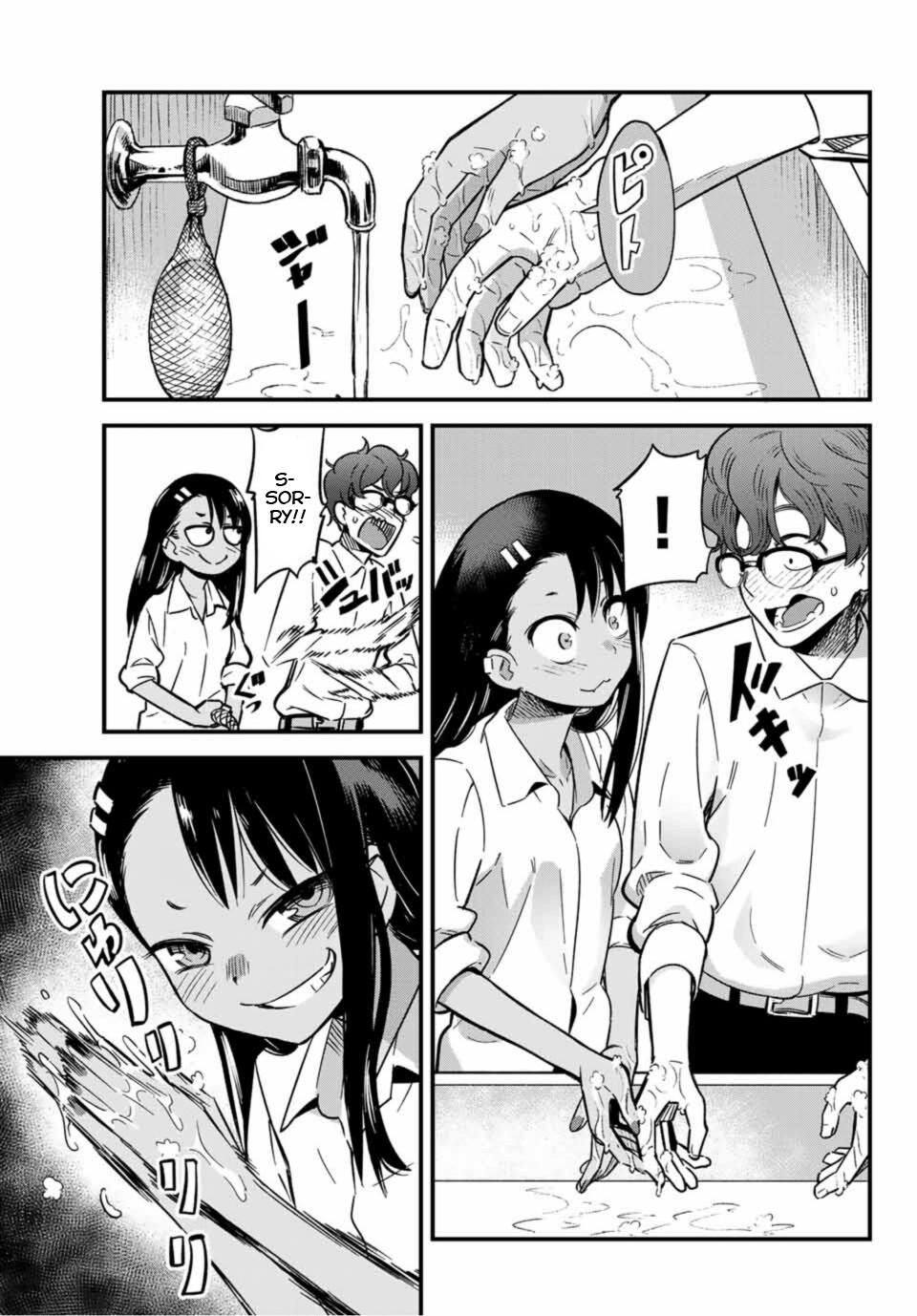 イジらないで、長瀞さん 7 [Ijiranaide, Nagatoro-san 7] by nanashi