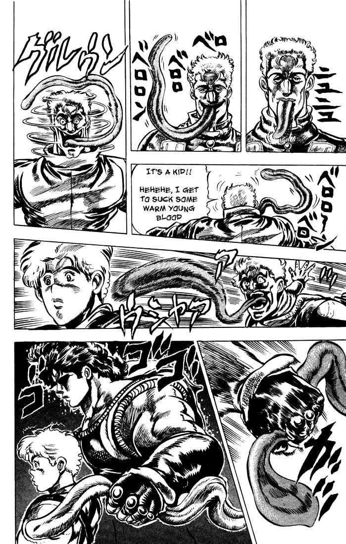 Jojo's Bizarre Adventure Vol.4 Chapter 36 : The Three From A Far Away Country page 4 - 