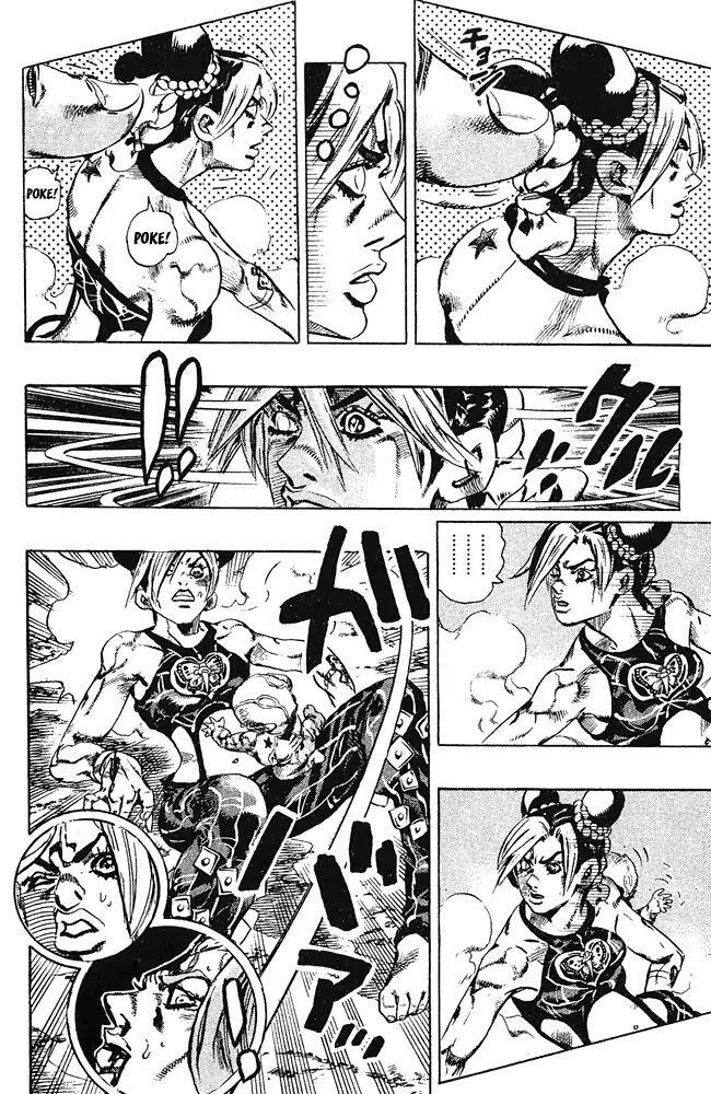 Jojo's Bizarre Adventure Chapter 683 page 15 - 