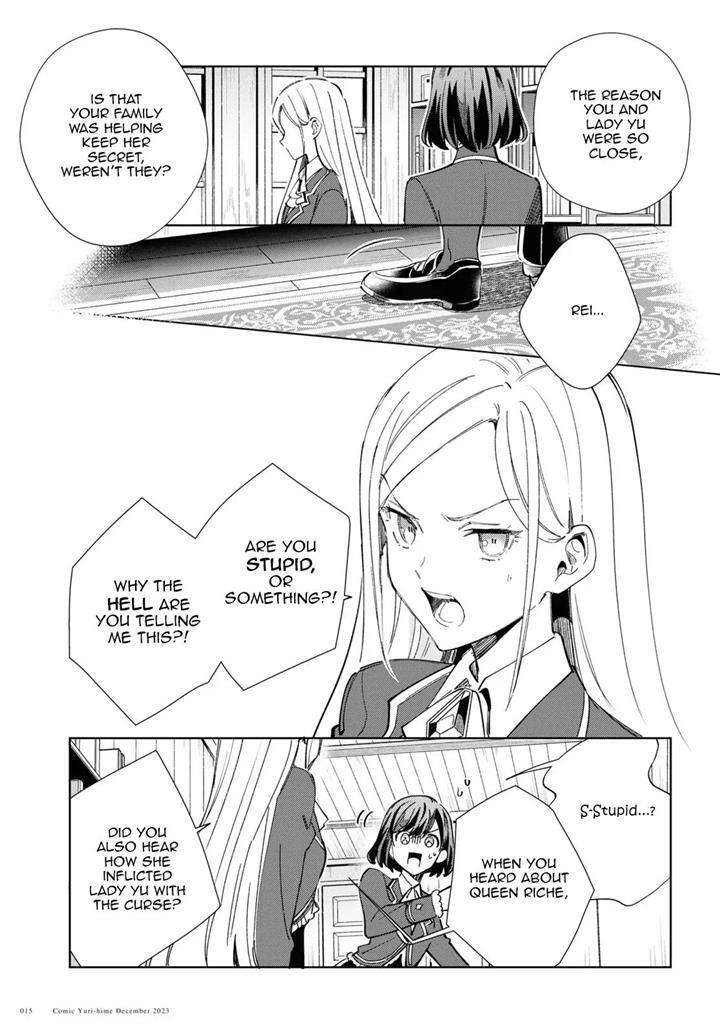 Watashi No Oshi Wa Akuyaku Reijou Chapter 36: Yu's Secret 