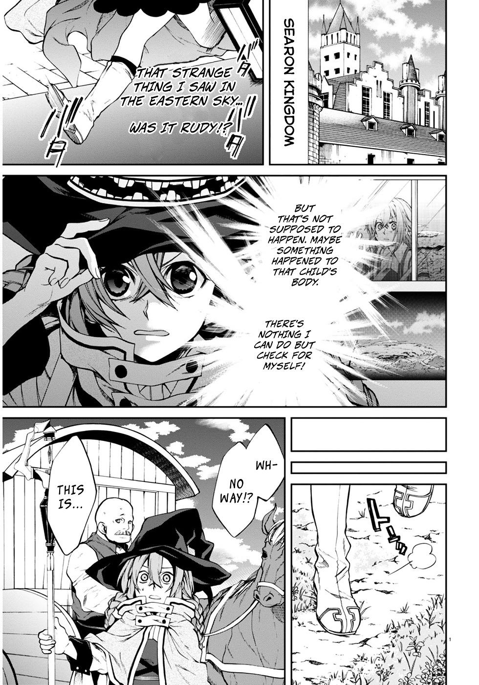 Mushoku Tensei - Isekai Ittara Honki Dasu Chapter 22 page 6 - mushokutenseiscan.com