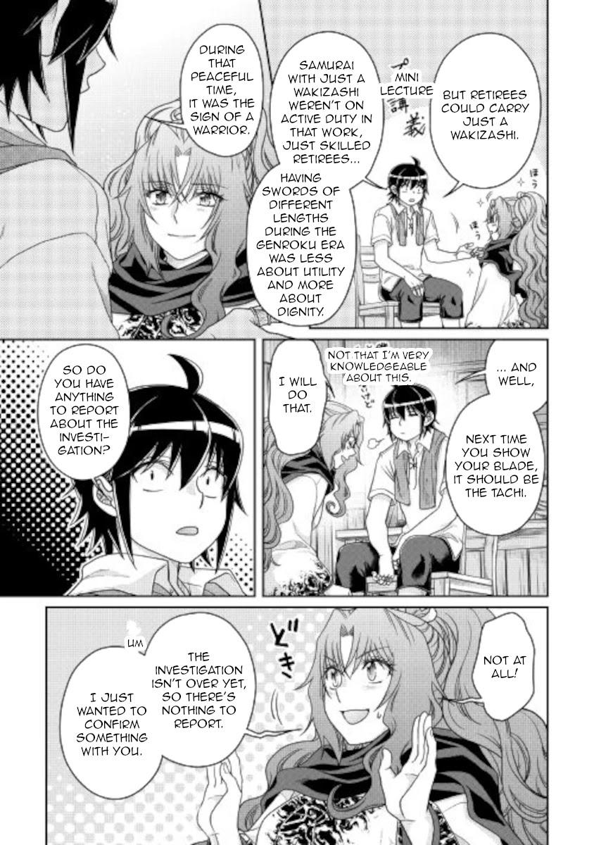 Tsuki Ga Michibiku Isekai Douchuu Chapter 66: Dragon Latte page 15 - Mangakakalot