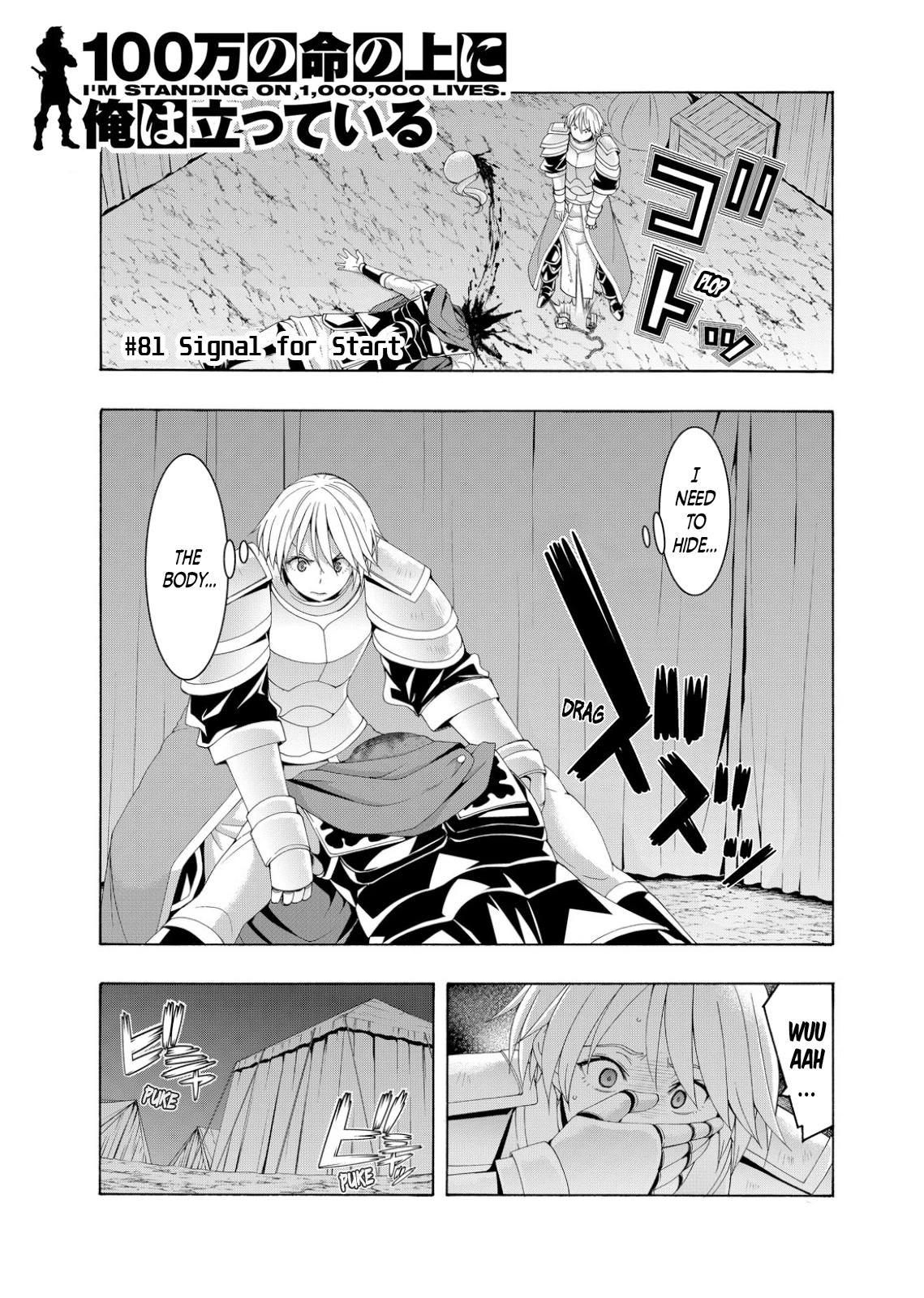 100-man no Inochi no Ue ni Ore wa Tatteiru Manga - Chapter 68