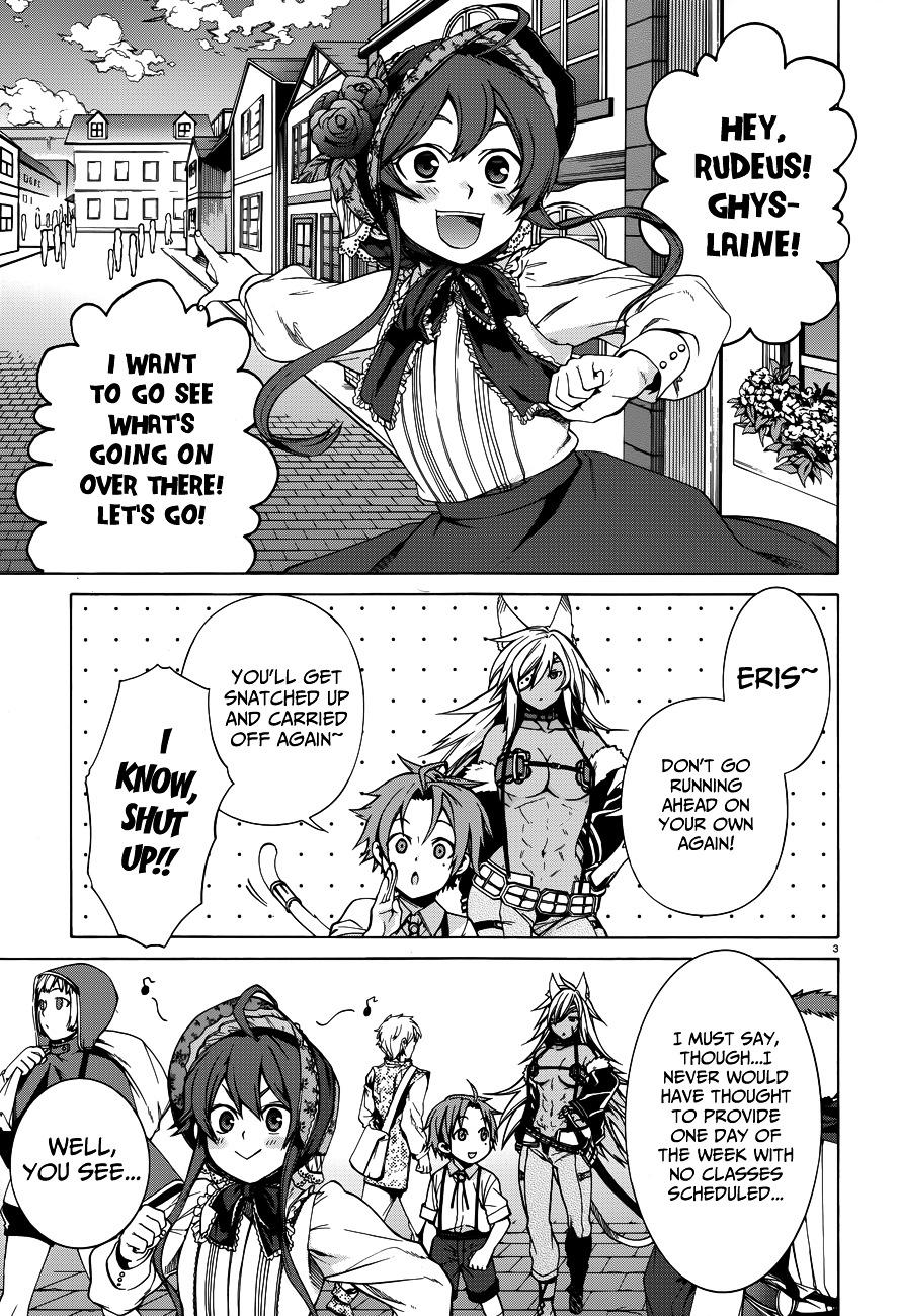 Mushoku Tensei - Isekai Ittara Honki Dasu Chapter 10 : Eris' Depression page 6 - mushokutenseiscan.com