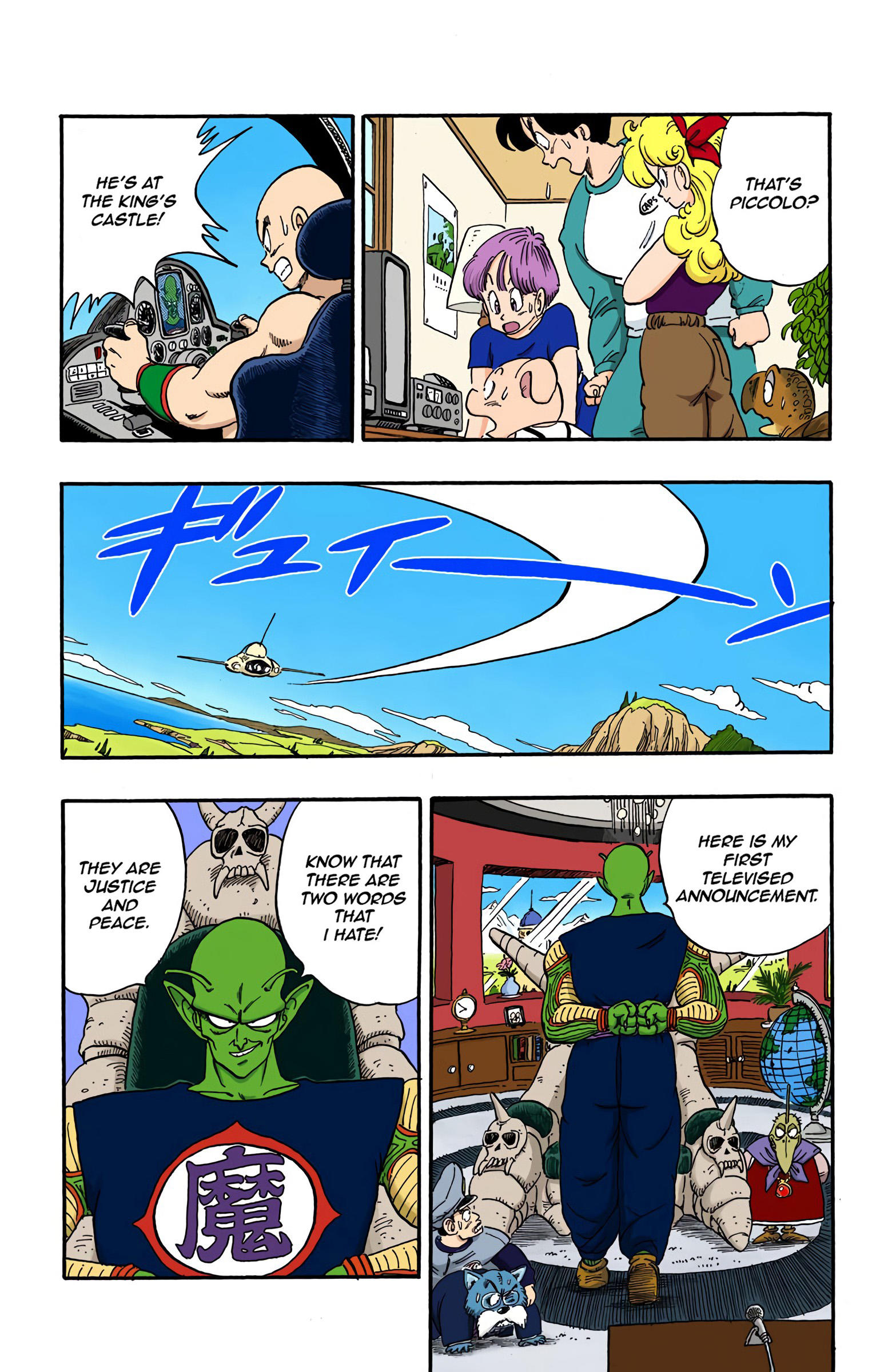 Dragon Ball - Full Color Edition Vol.13 Chapter 152: Piccolo's World page 7 - Mangakakalot