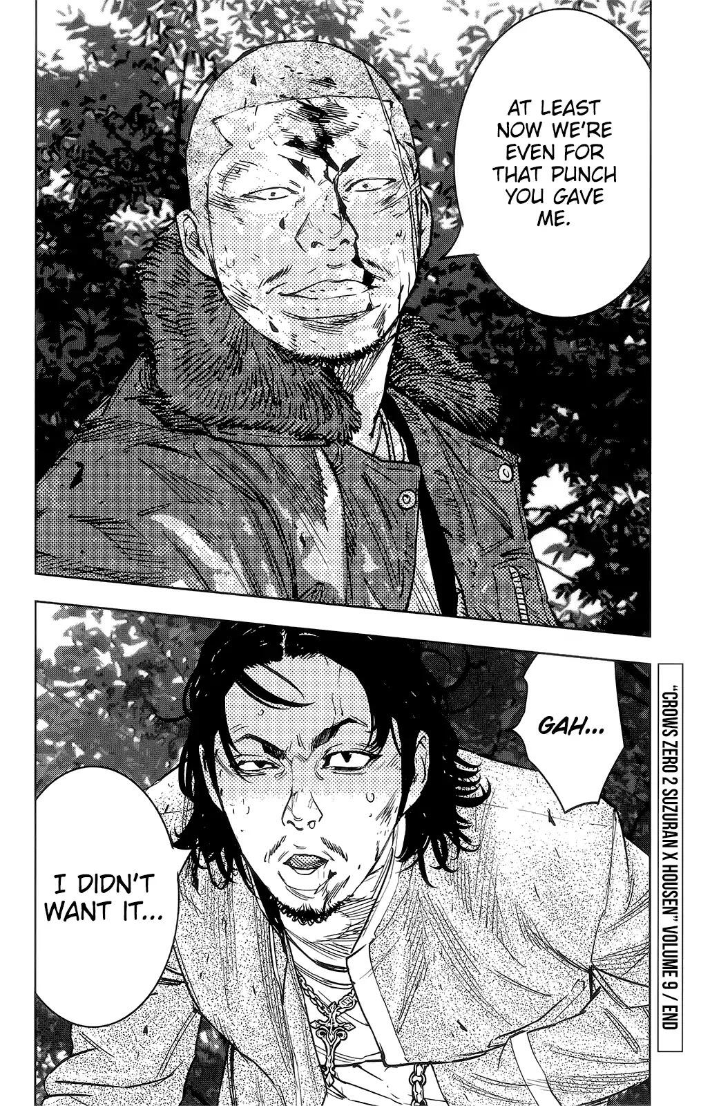 Read Crows Zero Ii Suzuran X Houen Chapter 42 Manga Online Free At Mangastream Mobi