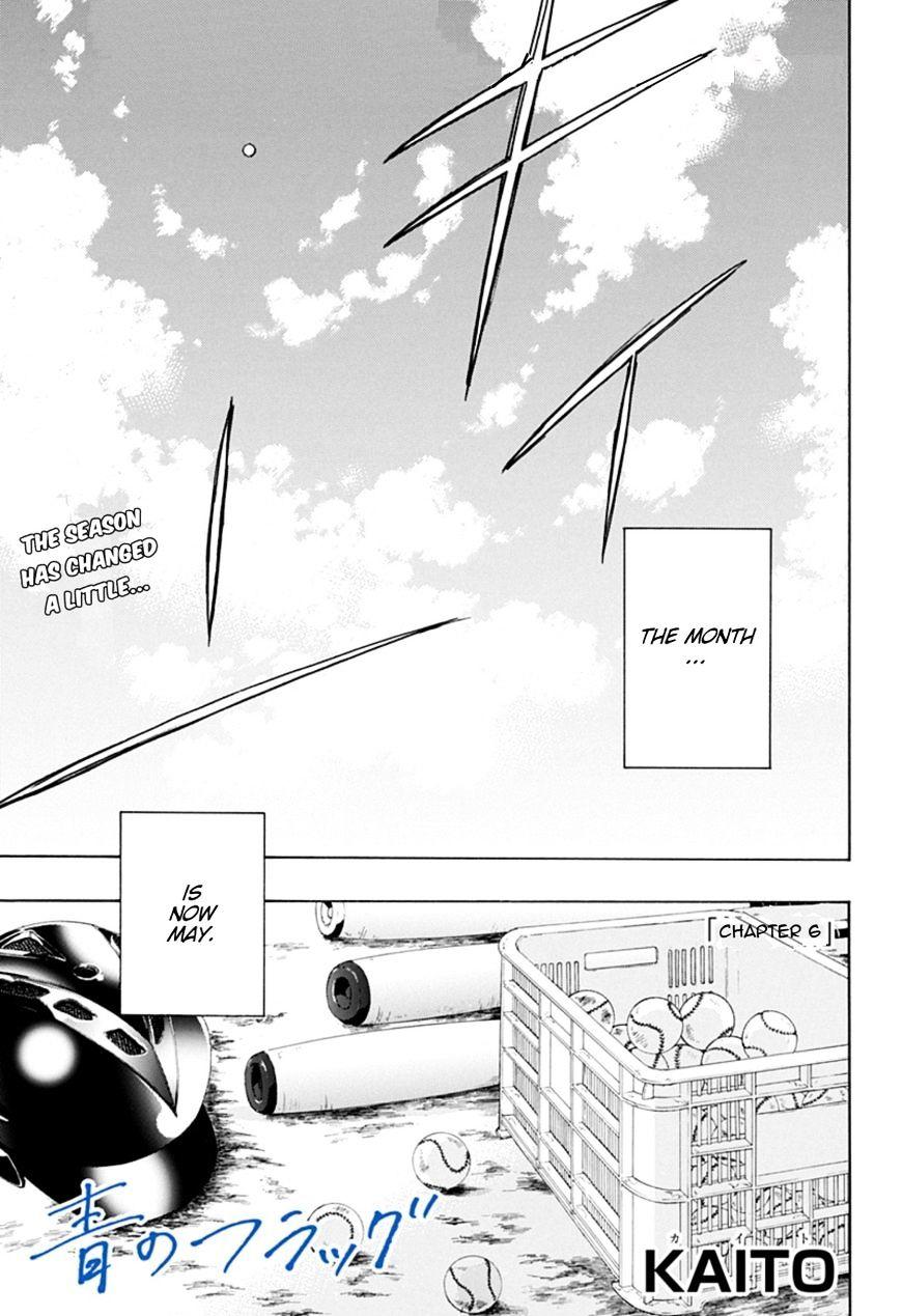 Ao No Flag Vol.1 Chapter 6 page 2 - Mangakakalot