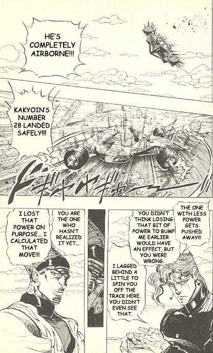 Jojo's Bizarre Adventure Vol.25 Chapter 232 : D'arby The Gamer Pt.6 page 14 - 