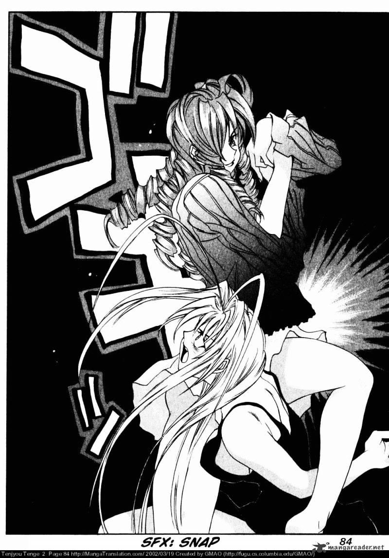 Read Tenjou Tenge Free 