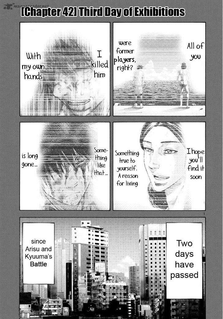 Imawa No Kuni No Alice Chapter 42 page 1 - Mangakakalot