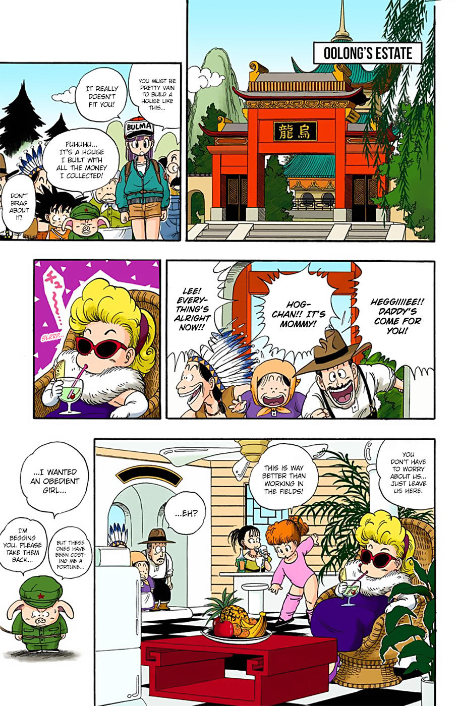 Dragon Ball - Full Color Edition Vol.1 Chapter 6: Oolong Vs. Son Goku page 13 - Mangakakalot