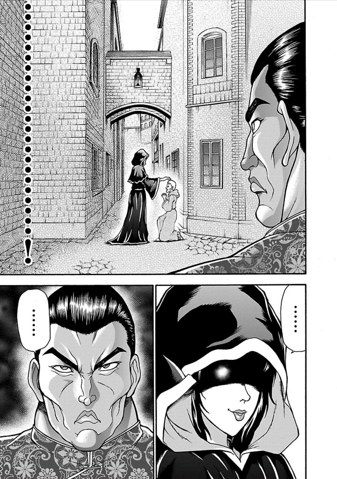 Baki Gaiden - Retsu Kaioh Isekai Tensei Shitemo Ikkō Kamawan! Vol.1 Chapter 6: The Country Of Brakirka page 14 - Mangakakalots.com