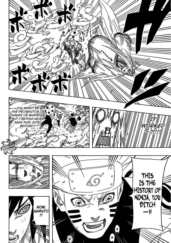 Vol.71 Chapter 682 – I’m Sure You Have Never Seen This | 7 page