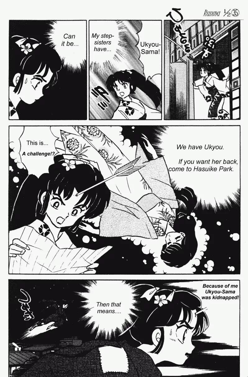 Ranma 1/2 Chapter 374: Konatsu, The Runaway  