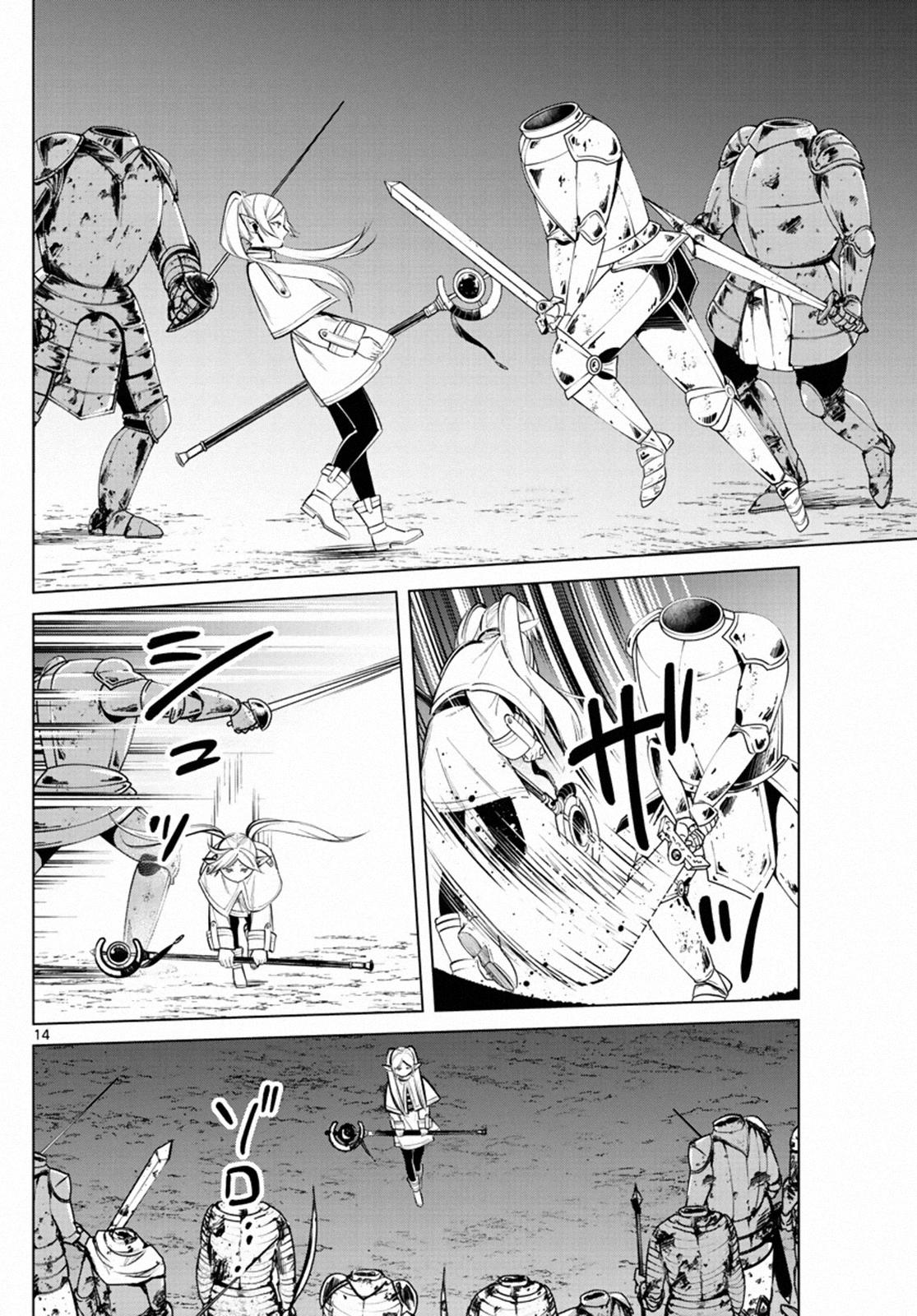 Sousou No Frieren Chapter 18: The Undead Army page 14 - Mangakakalot