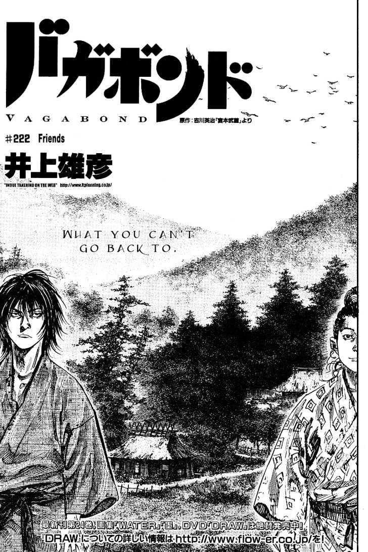 Vagabond Vol.25 Chapter 222 : Friends page 1 - Mangakakalot