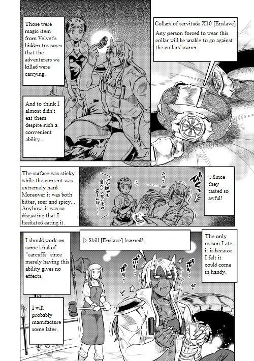 Re:monster Chapter 24 : First Contact page 7 - Mangakakalot