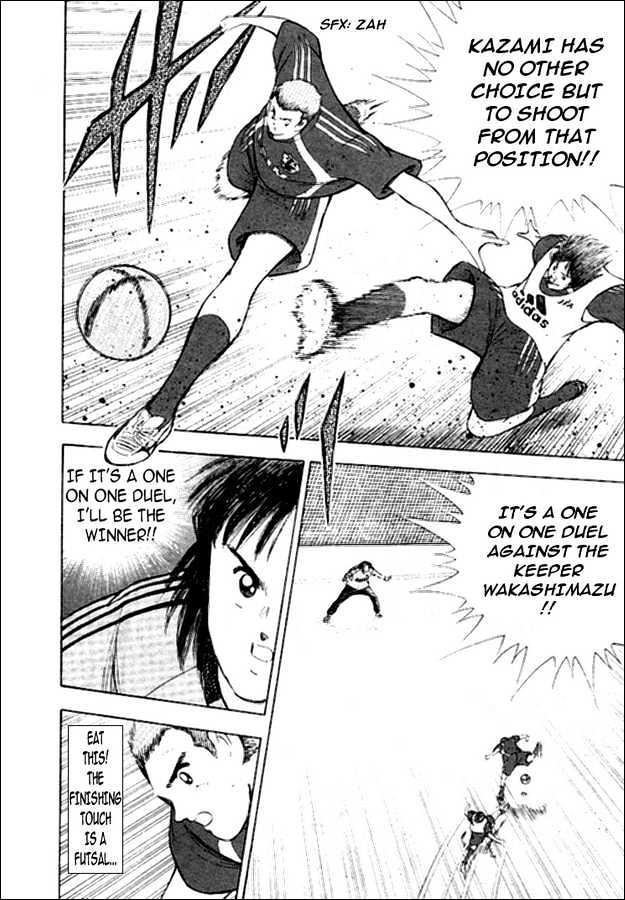 Captain Tsubasa Golden 23 Chapter 9 Read Captain Tsubasa Golden 23 Chapter 9 Online At Allmanga Us Page 3