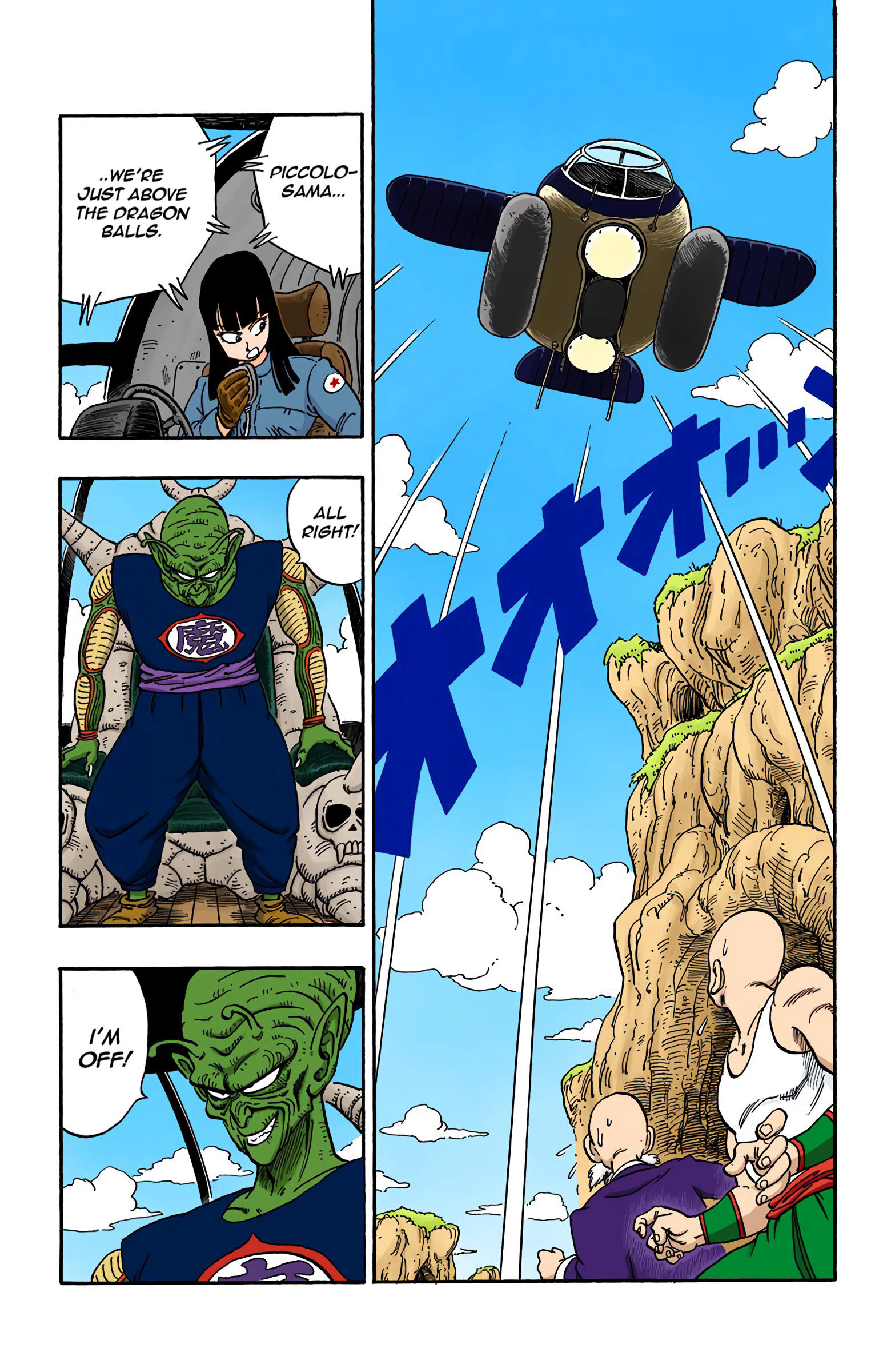 Dragon Ball - Full Color Edition Vol.12 Chapter 145: The Muten-Rōshi's Decision page 9 - Mangakakalot