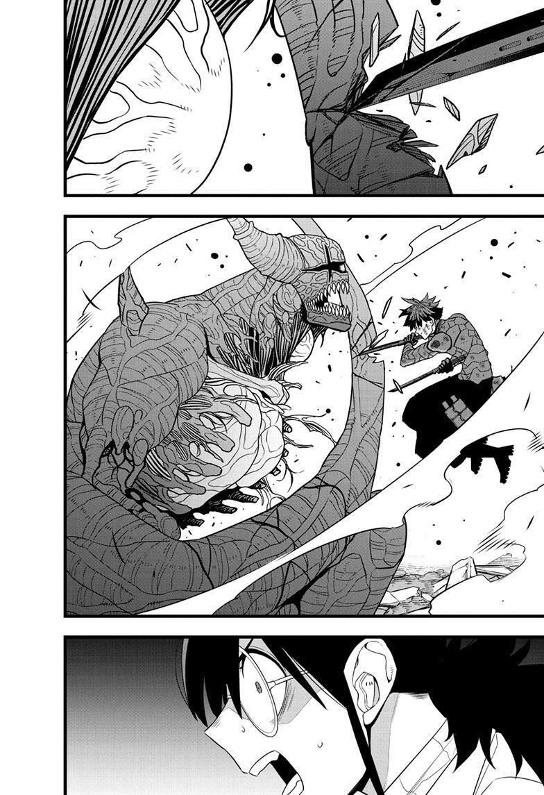Kaiju No. 8 Chapter 93 page 21 - Mangakakalot