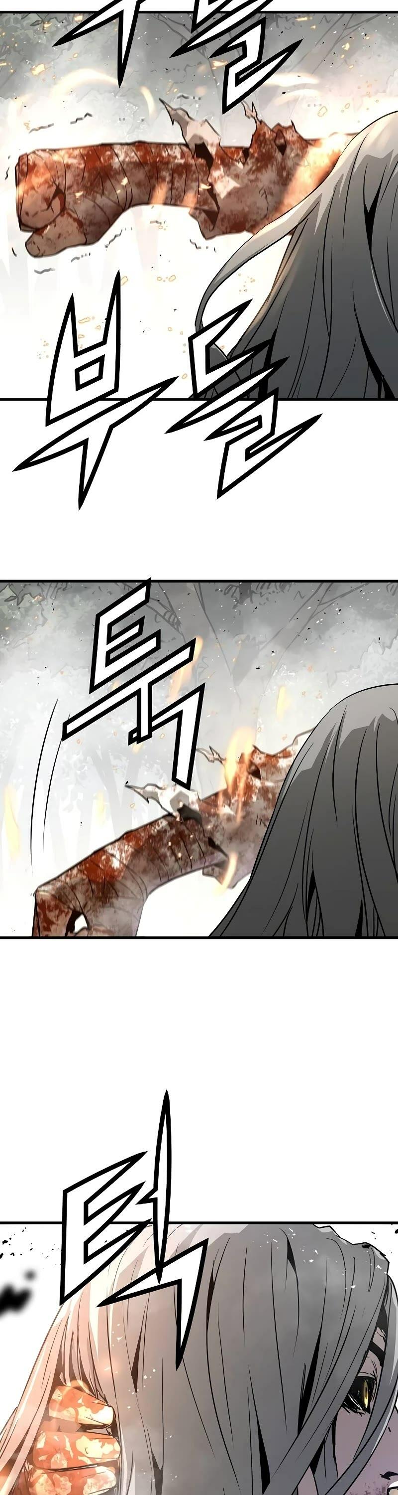The Breaker: Eternal Force Chapter 95 page 42 - 
