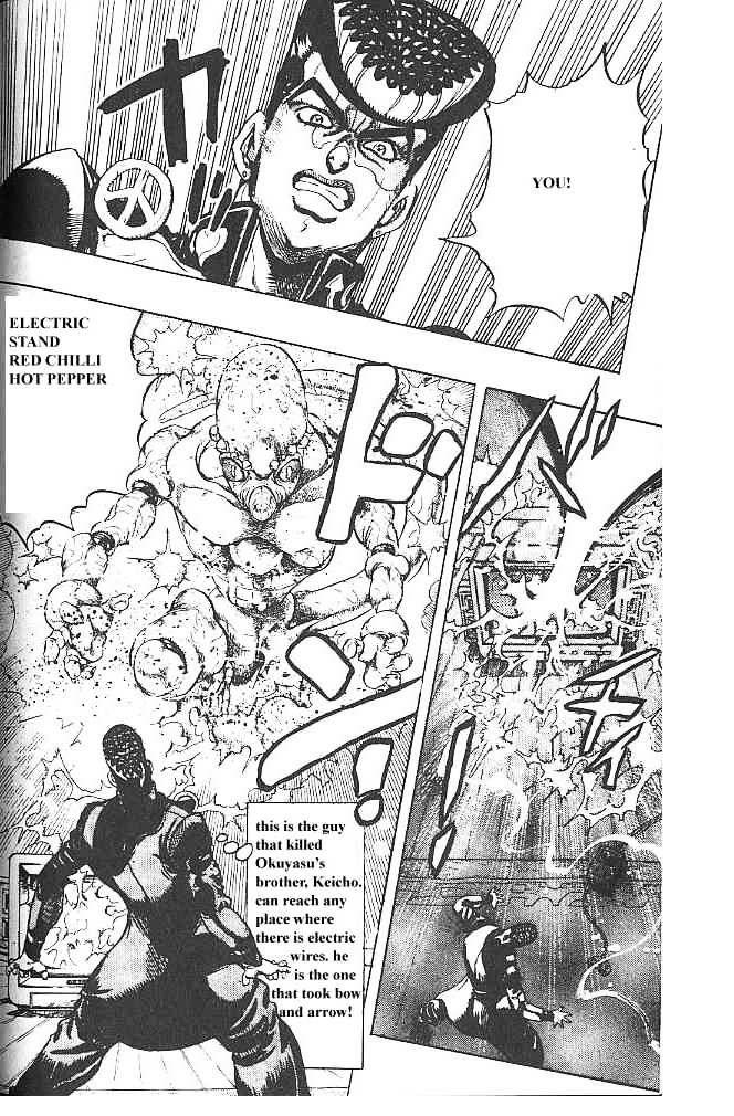 Jojo's Bizarre Adventure Vol.33 Chapter 307 page 6 - 