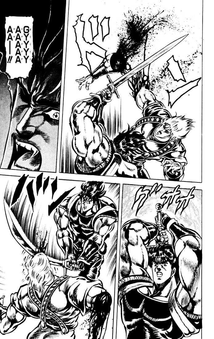 Jojo's Bizarre Adventure Vol.5 Chapter 39 : Blood Battle! Jojo Vs. Dio page 14 - 