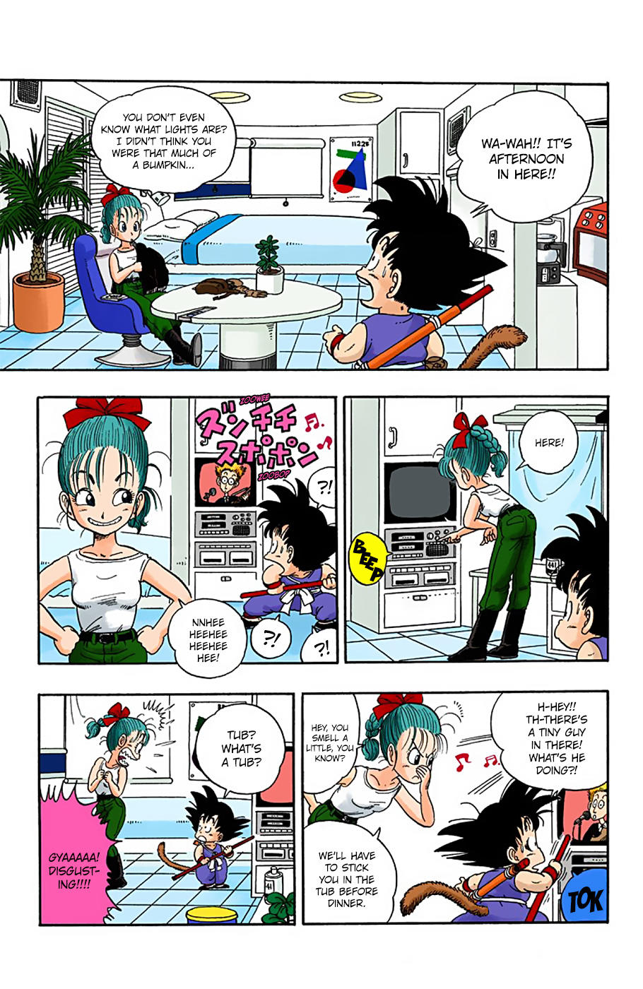 Dragon Ball - Full Color Edition Vol.1 Chapter 2: No Balls! page 5 - Mangakakalot